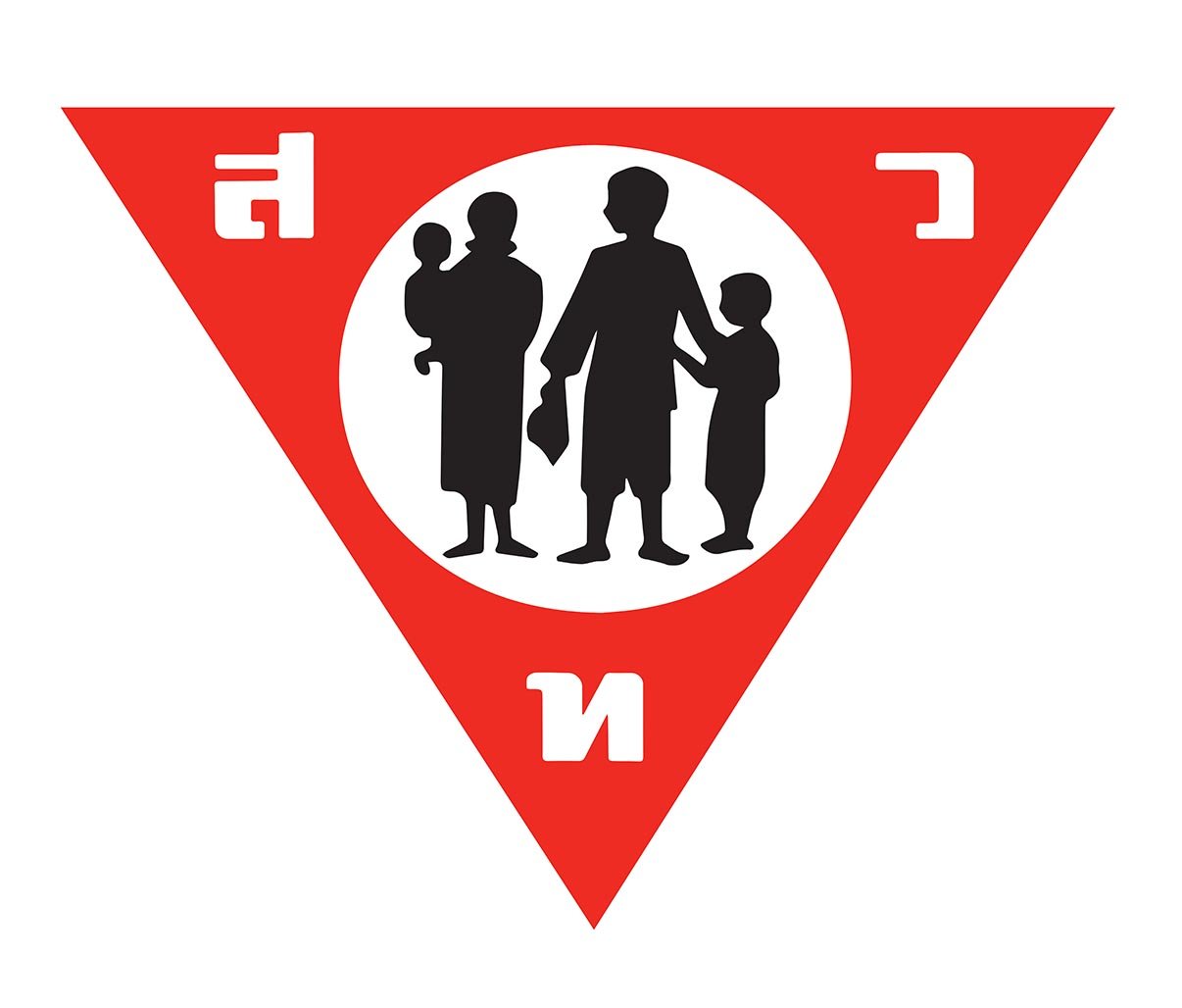 สวท   รับสมัครเจ้าหน้าที่นักวิจัยและพัฒนา  1 อัตรา